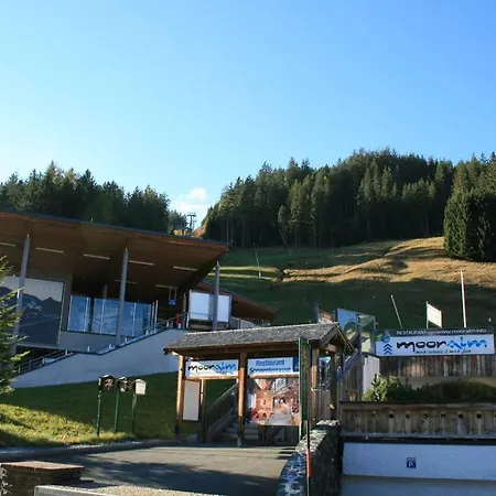 公寓 Ski-in & Out Alpine Style Near Kitzbuehel 米特西尔